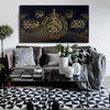 ZSH041 foreign trade hot Muslim decorative painting Islam Eid al-Adha culture decorative core waterproof wall stickers