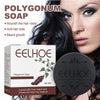 3/1pc Polygonum Soap Bar Hair Darkening Shampoo Repair Hair Solid Soap Natural Organic Hair Conditioner 100g Shella-Picks Makeup Store