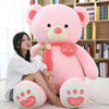 80/100cm Plush Toy Big Size Teddy Bear | Giant Pink Soft Stuffed Animals Pillow Dolls | Girlfriend, Girl, Wife Birthday, Valentine's Day Gift  