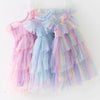 Girls Perform Sequin Rainbow Dress Children Princess Tutu Dress Summer Prom Mesh Dresses Kids Birthday Party School Casual Wear Kids Kingdom  EBOYGIFTS