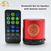 Muslim Bluetooth Quran Speaker APP Control Coran Lamp Speakers for Gift Veilleuse Cranique