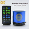 Muslim Bluetooth Quran Speaker APP Control Coran Lamp Speakers for Gift Veilleuse Cranique