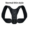 Adjustable Back Shoulder Posture Corrector Belt Clavicle Spine Support Reshape