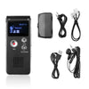 8GB Voice Recorder MP3 Player Mini Sound Audio Recorder Professional Mini USB